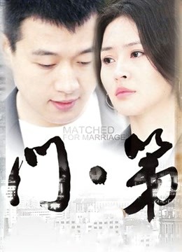 清纯妹子-TOM-户外露出 身材超美超棒[9v-83p-518mb]